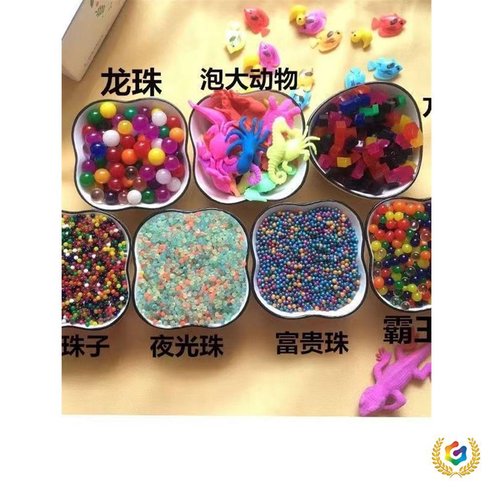 ✅ Водные шарики Гигантские пузырьковые бусины Водные бусины для детей