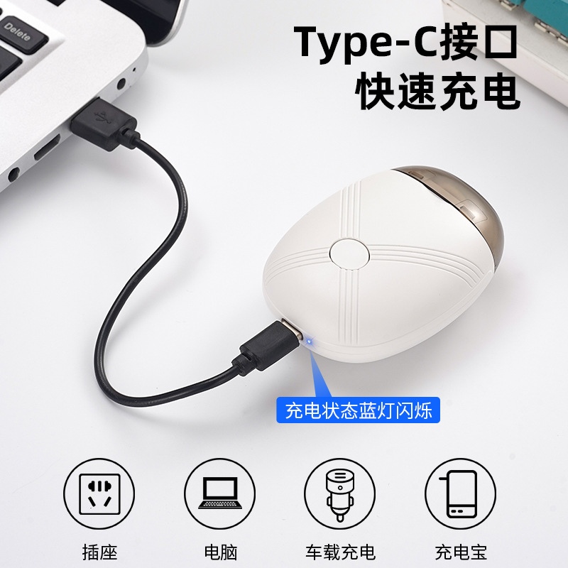 Electric Nail Grinder, Fully Automatic Nail Clipper, Baby Anti-Pinch Low-Noise Cleaner, Portable 7501