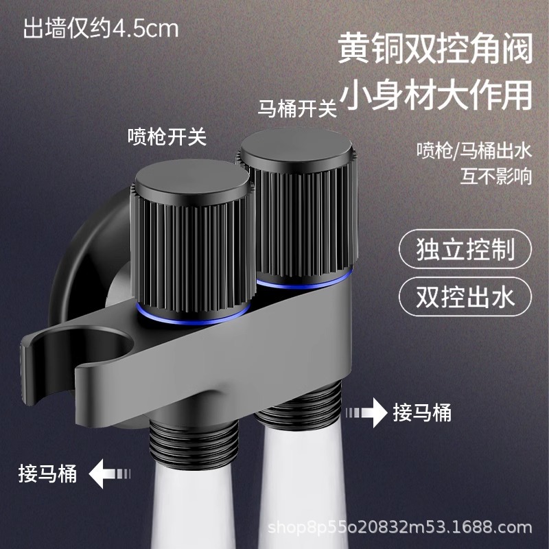 Toilet Toilet Flushing Spray Gun Faucet Washer Household Toilet Flushing Water Gun Companion High Pressure Booster Nozzle