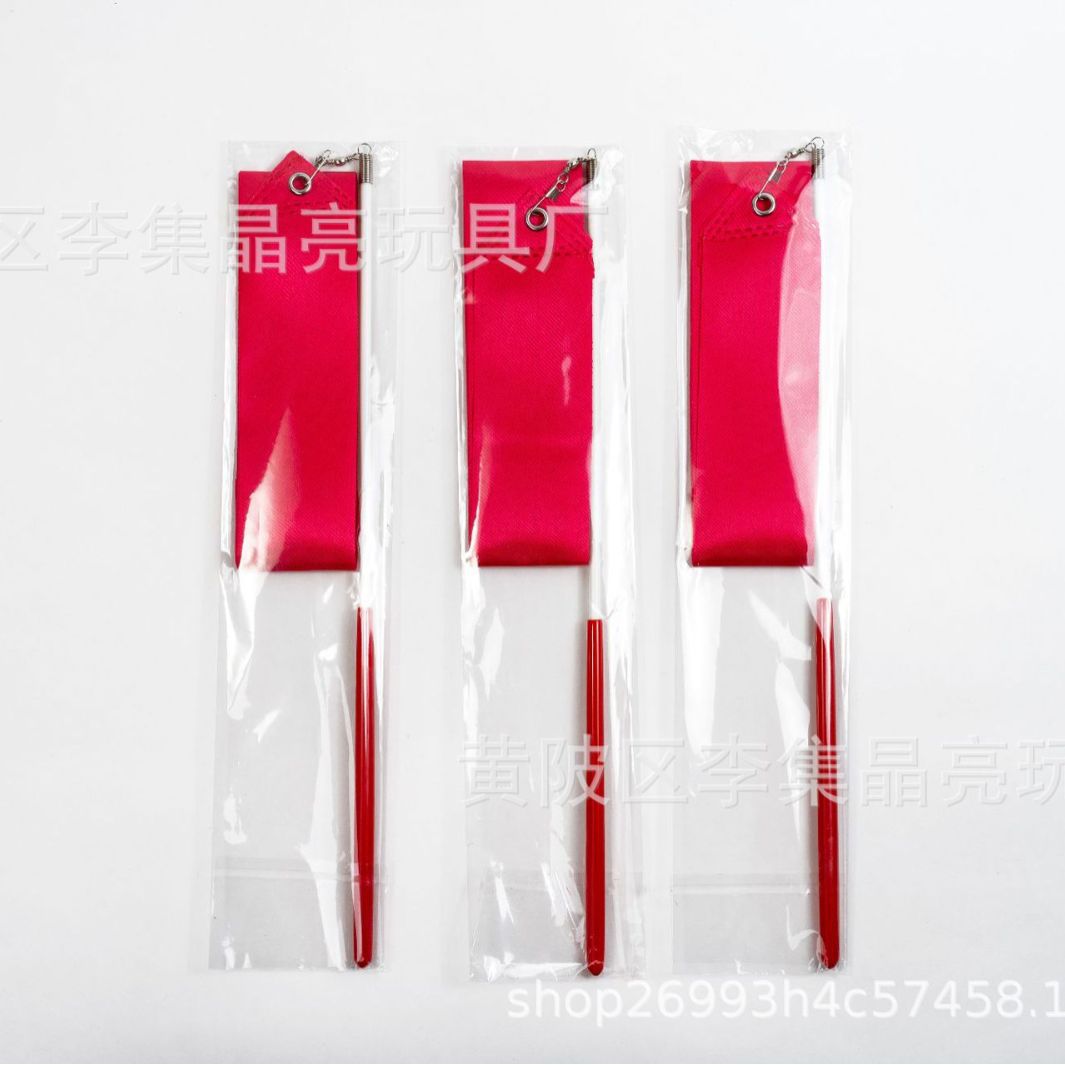 2 M Ribbon Artistic Gymnastics Ribbon Dance Ribbon Performance Props Dance Ribbon Stick Colorful Silk Ribbon for Children