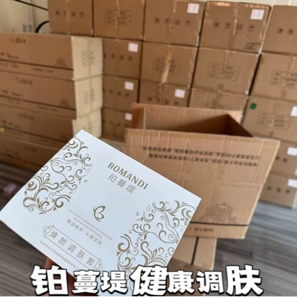 Набор из трех предметов для тонирования кожи, осветляющий тон кожи и улучшающий тусклость