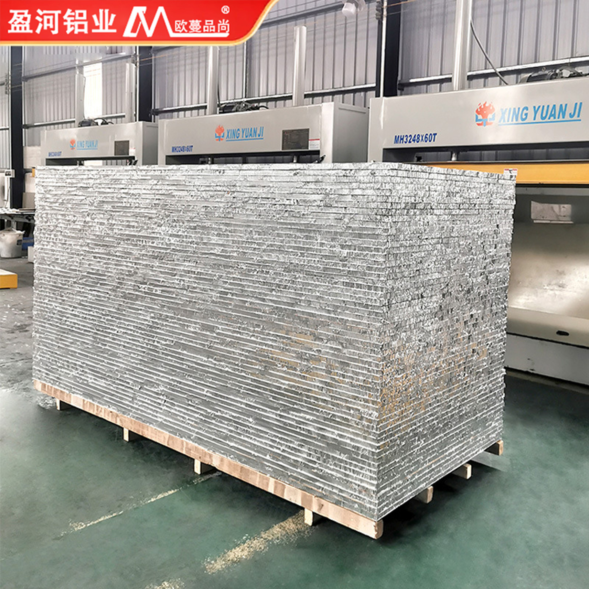 Factory Direct Sales Wholesale 18mm Spc Honeycomb Board Thickeneded Stone Plastic Substrate Honeycomb Large Board Pet Furniture Cabinet Door Panel