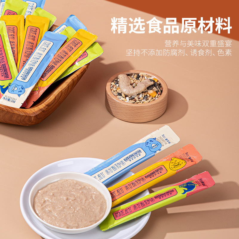 Hamster Nutrition Bar Nutrition Paste Rabbit Chinchilla Guinea Pig Guinea Pig Golden Bear Grain Rat Bar Funny Rat Snacks