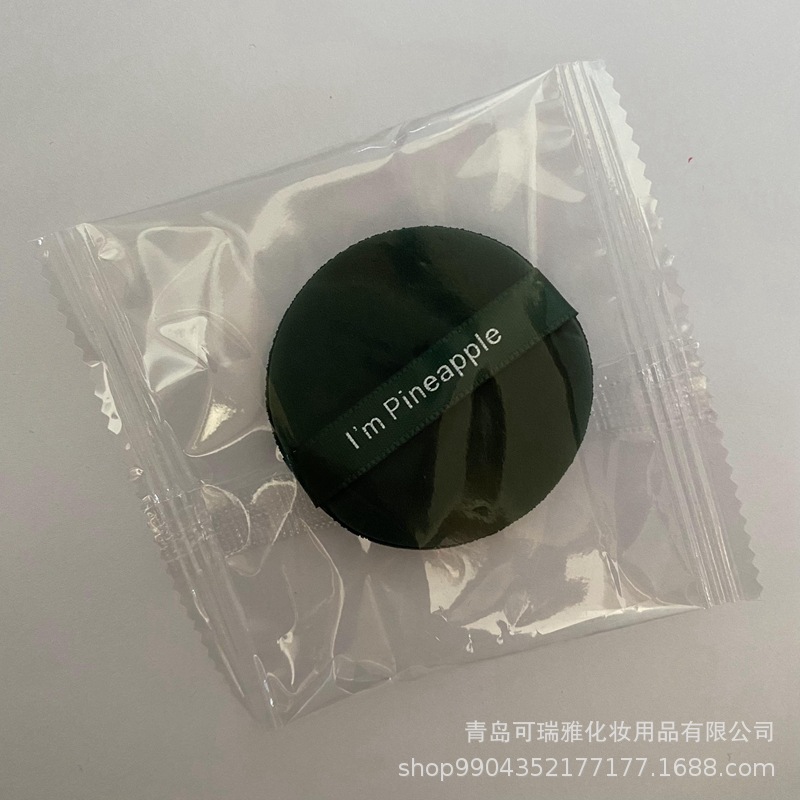 Manufacturer Wholesale Pineapple Pie Air Cushion Puff Egg Yolk Pie Wet and Dry Use Double-Sided Powder Puff Makeup Equipment That Becomes Larger When Exposed to Water