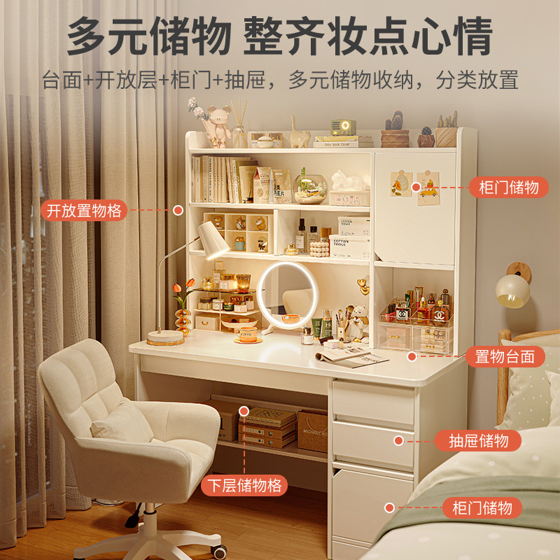 Computer Desk Dressing Table Integrated Bedroom Simple Modern Desk Makeup Table Two-in-One New Cream Style Makeup Cabinet