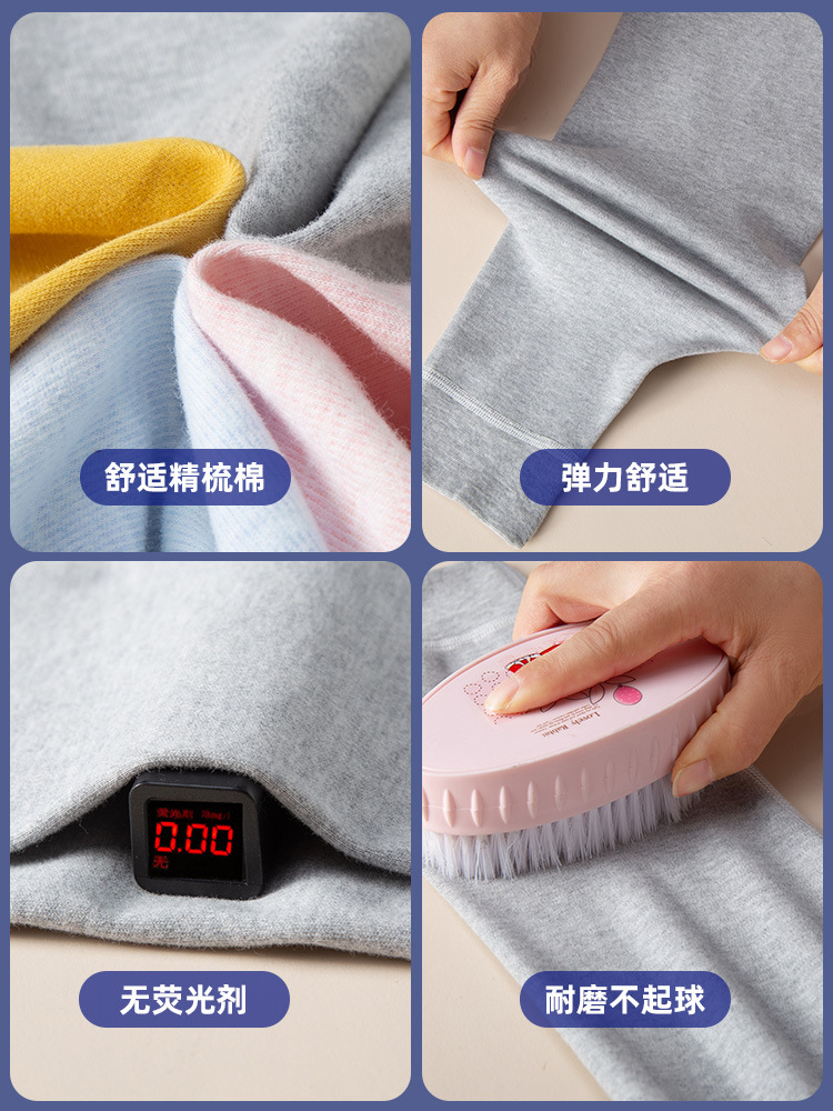 Autumn and Winter Children's Seamless Pure Cotton Long Johns Single Piece Pants Striped Loungewear Pants for Older Children Spring and Autumn Sleep Pants