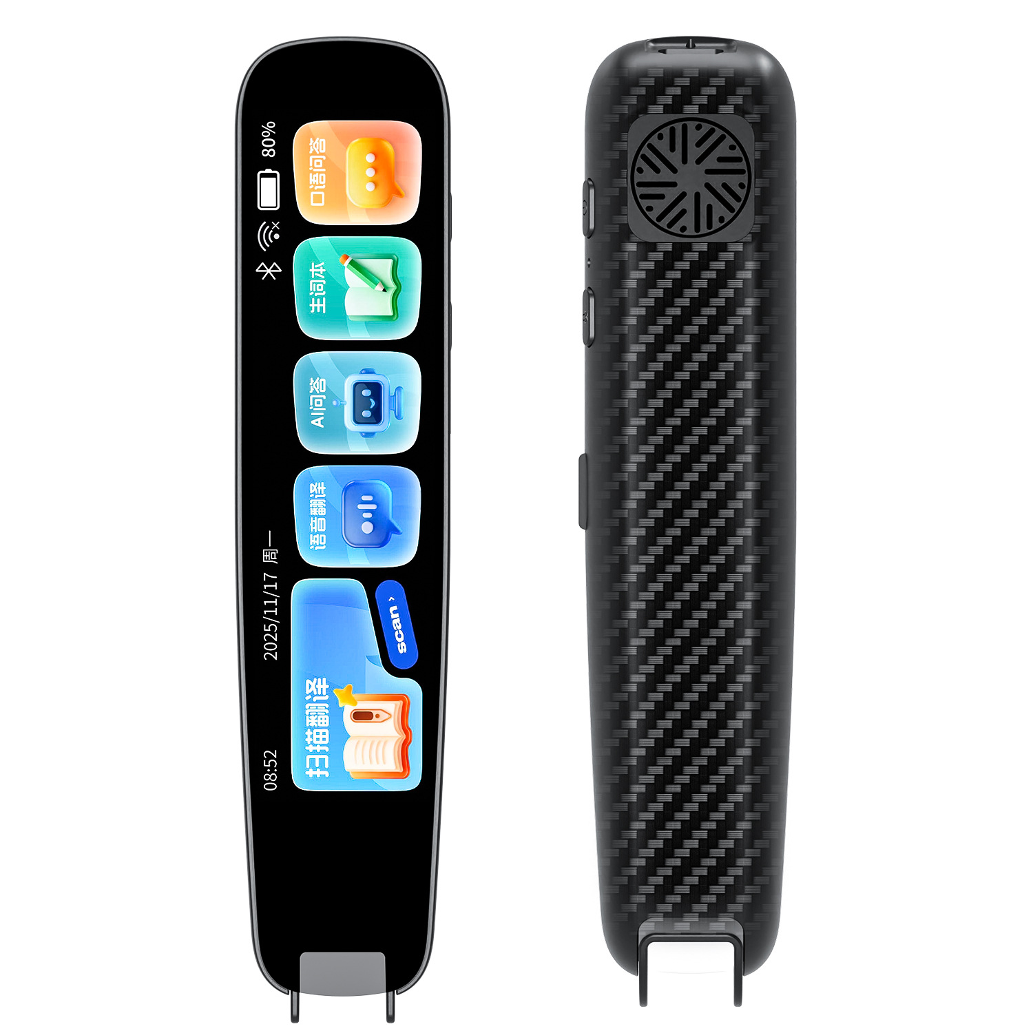 Reading Pen English Multifunctional Universal Translation Pen for Elementary, Middle, and High School Students Dictionary Pen Scanning Search Portable