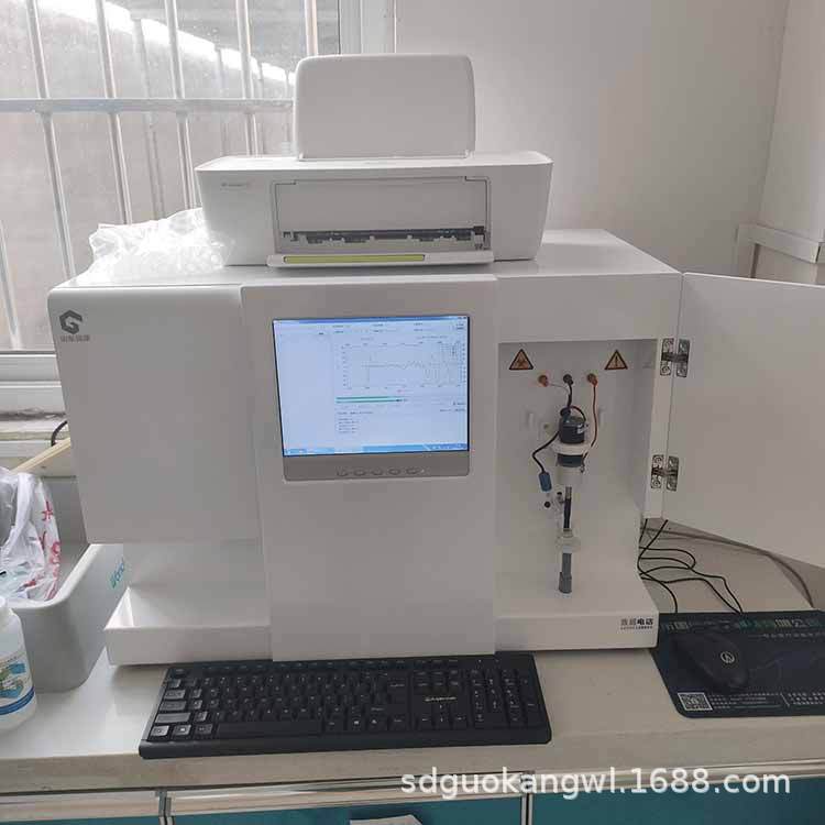 Guokang Gk-1 Domestic Trace Element Analyzer Manufacturer Brand Improves Batch Detection Efficiency