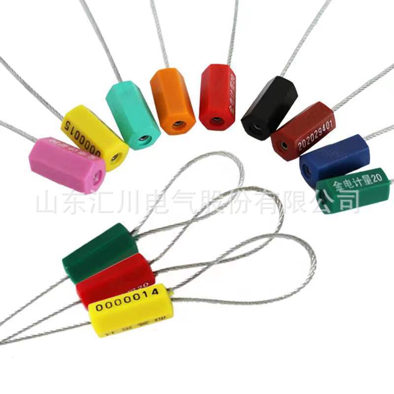Disposable steel wire lead seal container logistics coal truck blockade steel wire lead seal six edge blockade lead seal
