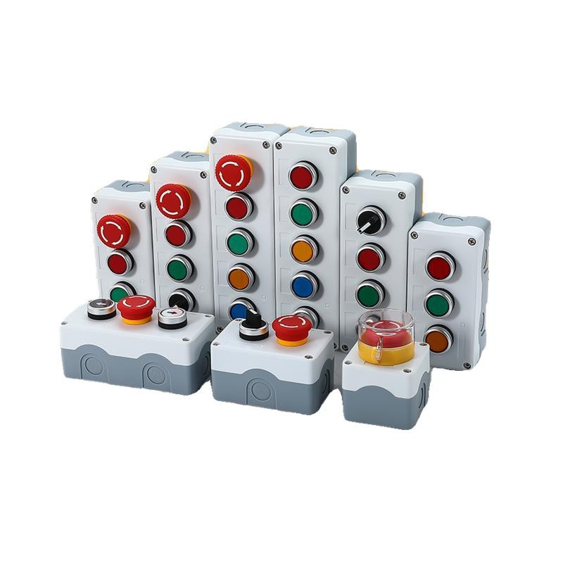 Waterproof and Dustproof Button Switch Control Box Start and Stop Indicator Light Elevator Handrail Emergency Stop Button Switch Box