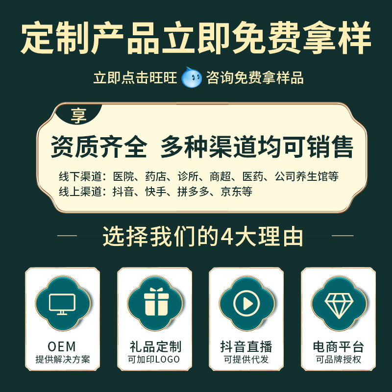 Multi-flavor Wormwood ginger foot bath bag Wormwood fumigation foot bath bag household medicine bag bulk sweat foot bath bag wholesale