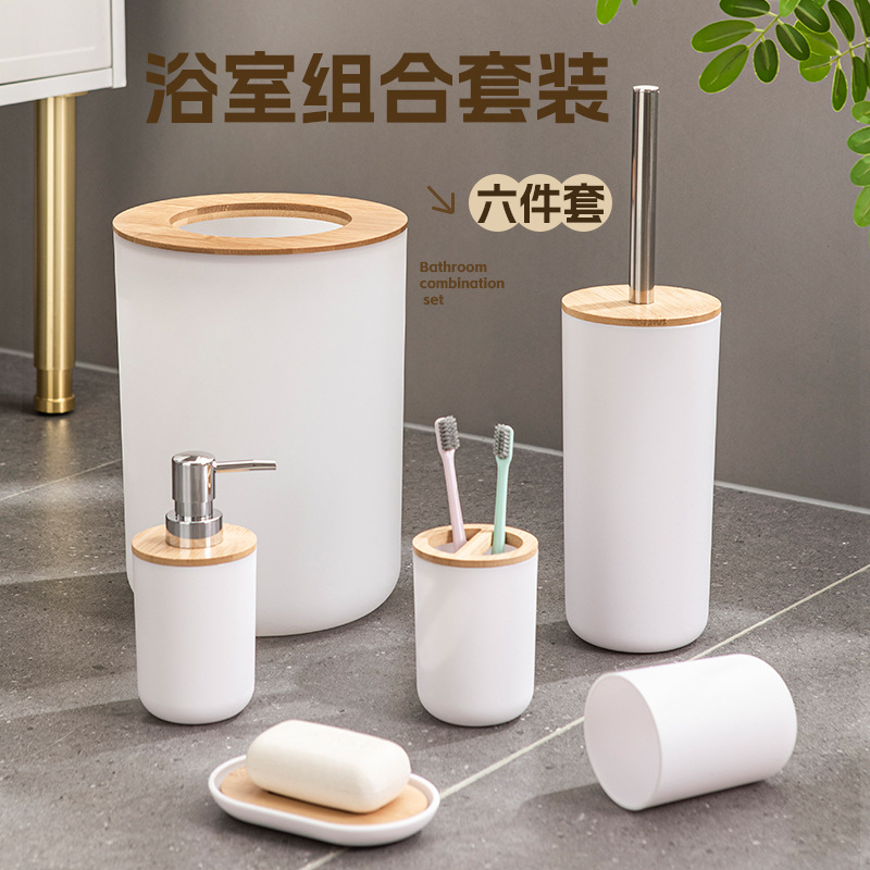 Шесть предметов для ванной, инструменты для уборки, мусорное ведро, мыльница