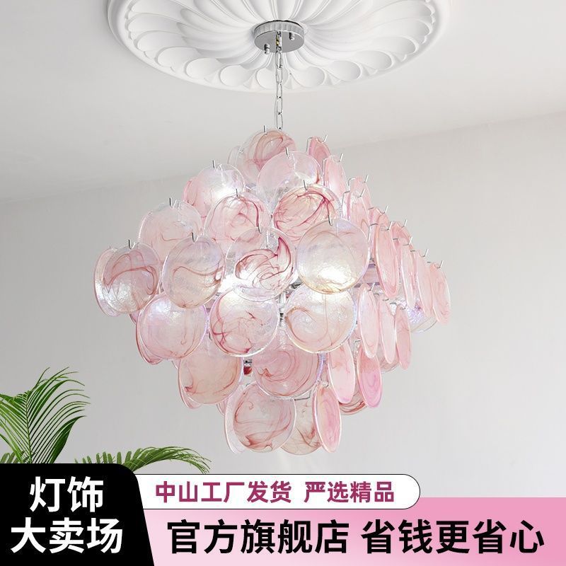 Виноград красное стекло французский крем средневековое искусство круглая легкая роскошь для гостиной спальни лестницы ресторана люстра