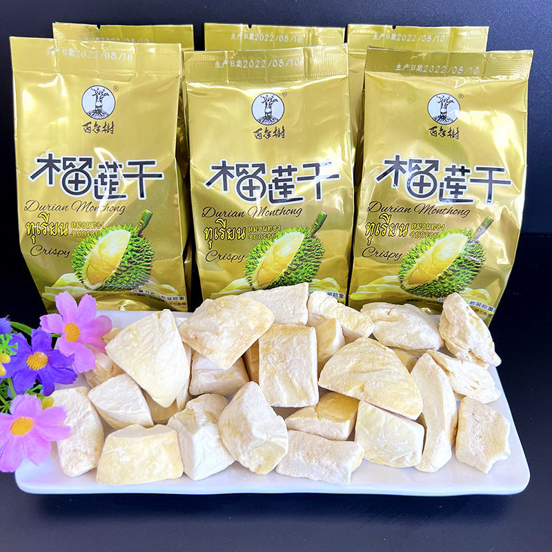 Dried Durian, Taro Strips, Crispy Mushrooms, Ready-To-Eat Crispy Snacks, Dried Fruits and Vegetables, Popular Snacks, Leisure Office Food Wholesale