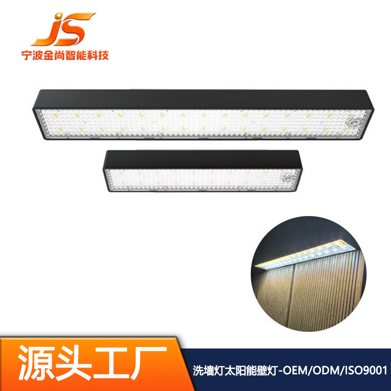 Солнечный садовый светильник для улицы, автоматически освещающий темноту, теплый свет, освещение вывески, оптовая продажа настенного светильника