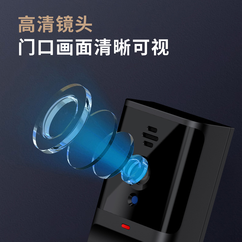 Cross-Border High-Definition Smart Wireless Video Doorbell Large Screen Home Two-Way Intercom Video Surveillance M16 Smart Doorbell