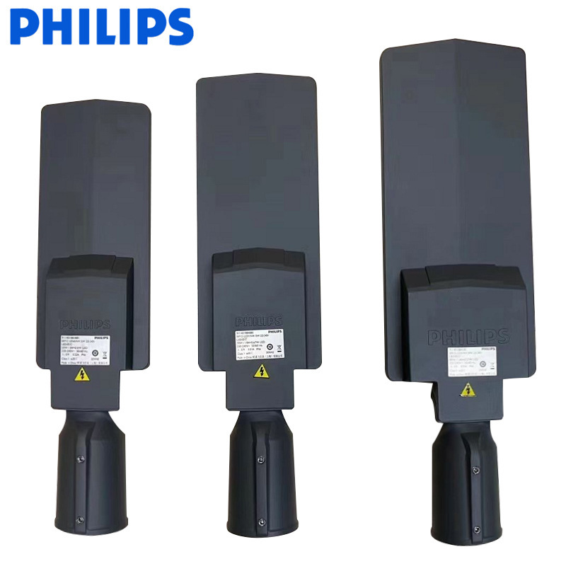 Philips Led Mingxin Brp121 Street Lamp Holder Ip65 Waterproof Outdoor Lighting Ik08 School Municipal Street Light