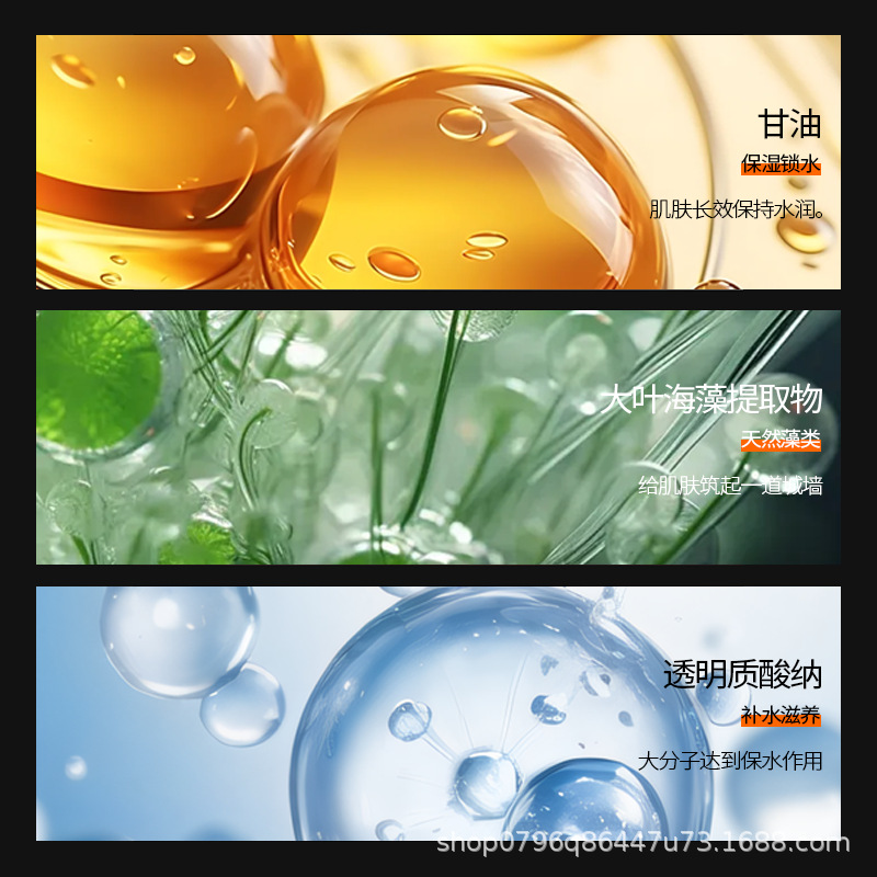 Blackhead Removal Nose Patch Mud Mask Oem Customized Deep Cleansing Peel-Off Mask Cosmetics Factory Oem Odm Processing