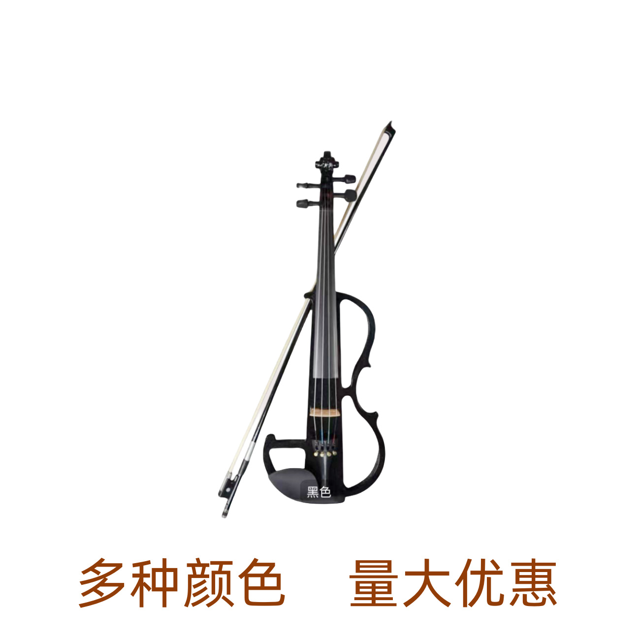 White black color electronic violin beginner playing electroacoustic Violin musical instrument