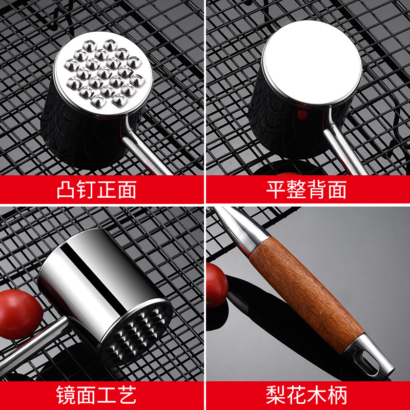 304 Loose Meat Hammer Stainless Steel Household Beef Hammer Steak Knocking Tool Tender Meat Hammer Flapper Marinated Meat Artifact