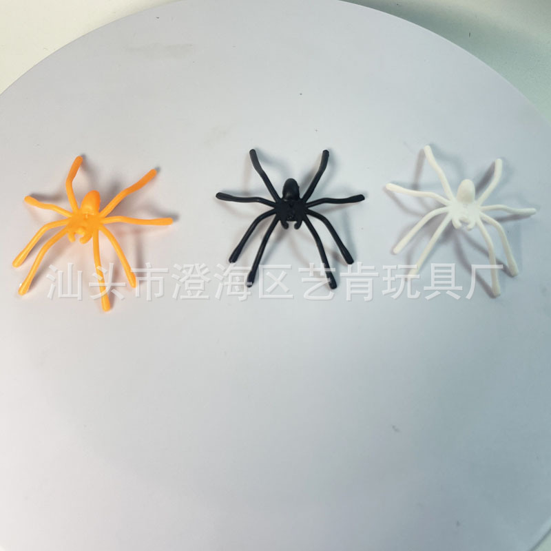 New Halloween decoration props small spider novel trick scary simulation Spider toy party fake spider toy