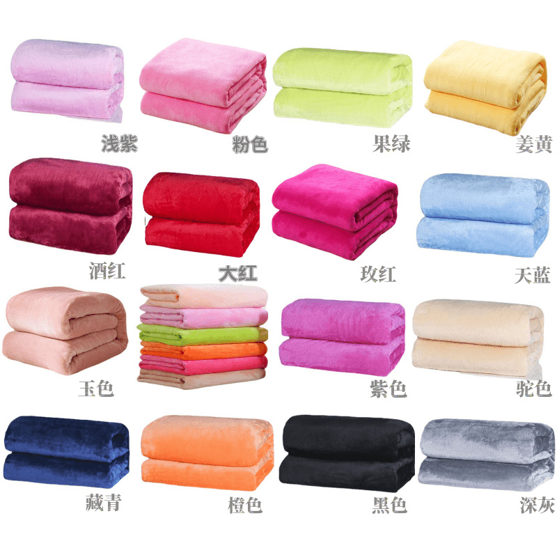 Small blanket winter coral blanket flannel single double bed sheet thickened female student dormitory quilt nap blanket