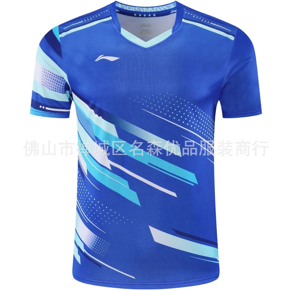 2025 New Table Tennis Uniforms, the Same Style as the National Team's Competition Uniforms, Boys and Girls Jerseys, Group Purchase, Club Printing