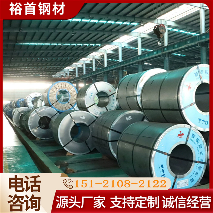 Baosteel Hc380La Cold-Rolled Automotive Steel Coil Is Used as Exterior Wall and Roofing Material with High Surface Flatness