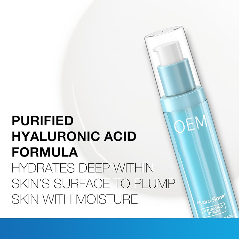 Cross-Border Customized Hyaluronic Acid Essence, Hydrating, Moisturizing, Stabilizing and Repairing, Non-Irritating Hyaluronic Acid Essence, Foreign Trade Oem