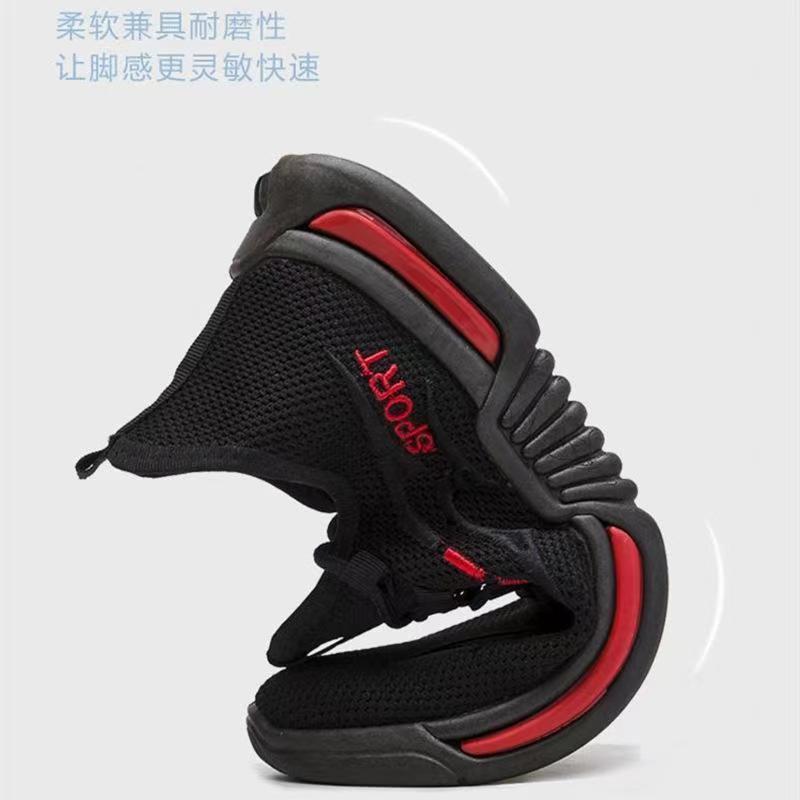 2025 Breathable Casual Mesh Men's Shoes Slip-On Sports Trendy Shoes Men's High-Looking Easiest for Match Fly Knitted Running Shoes