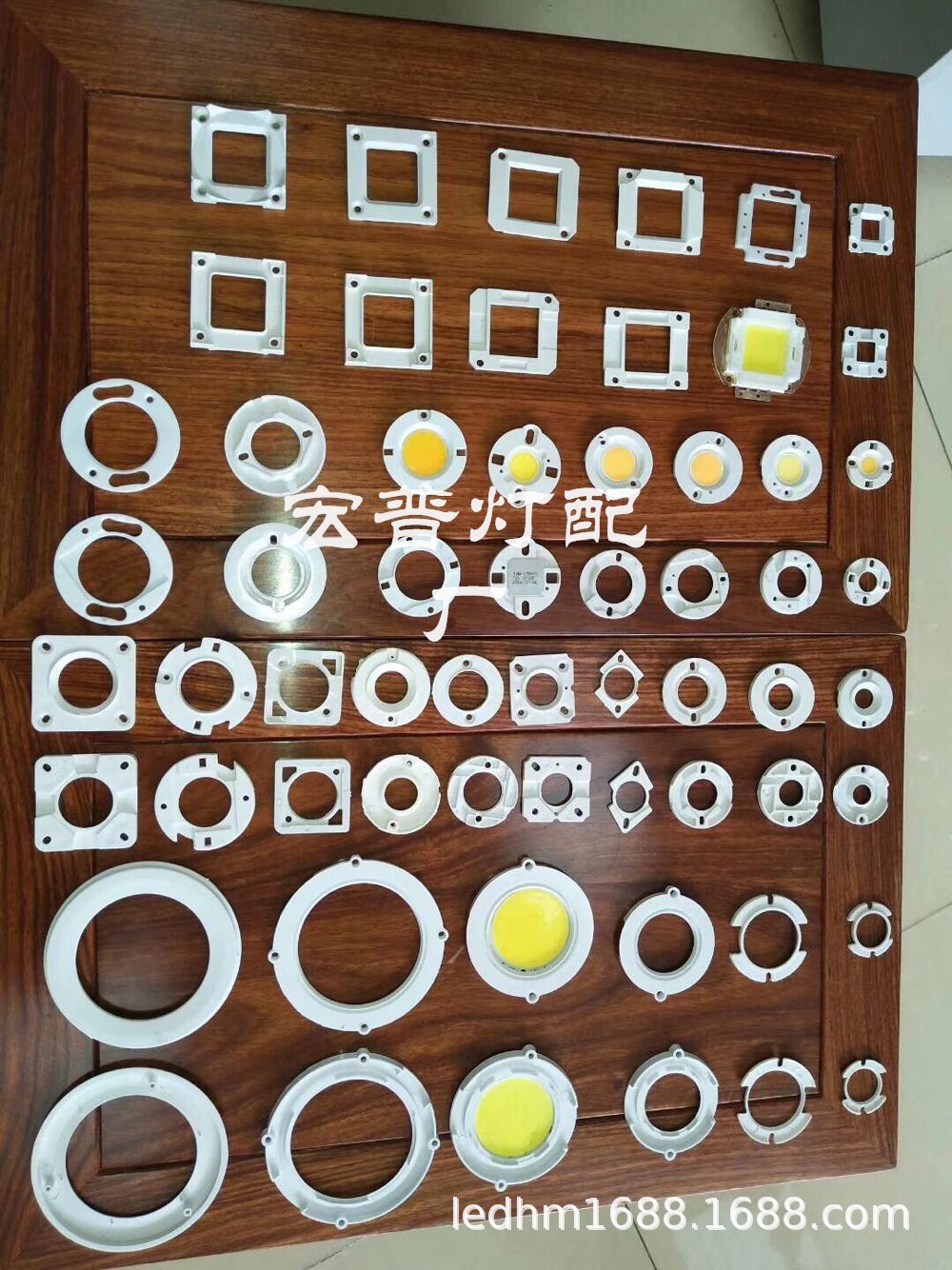 Factory wholesale COB light source bracket LED light source fixed bracket specifications many free samples