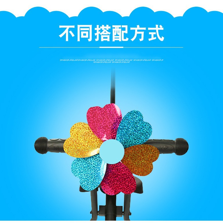 Детский самокат лягушка автомобиль мельница аксессуары для скейтборда коляски яркая пластиковая мельница