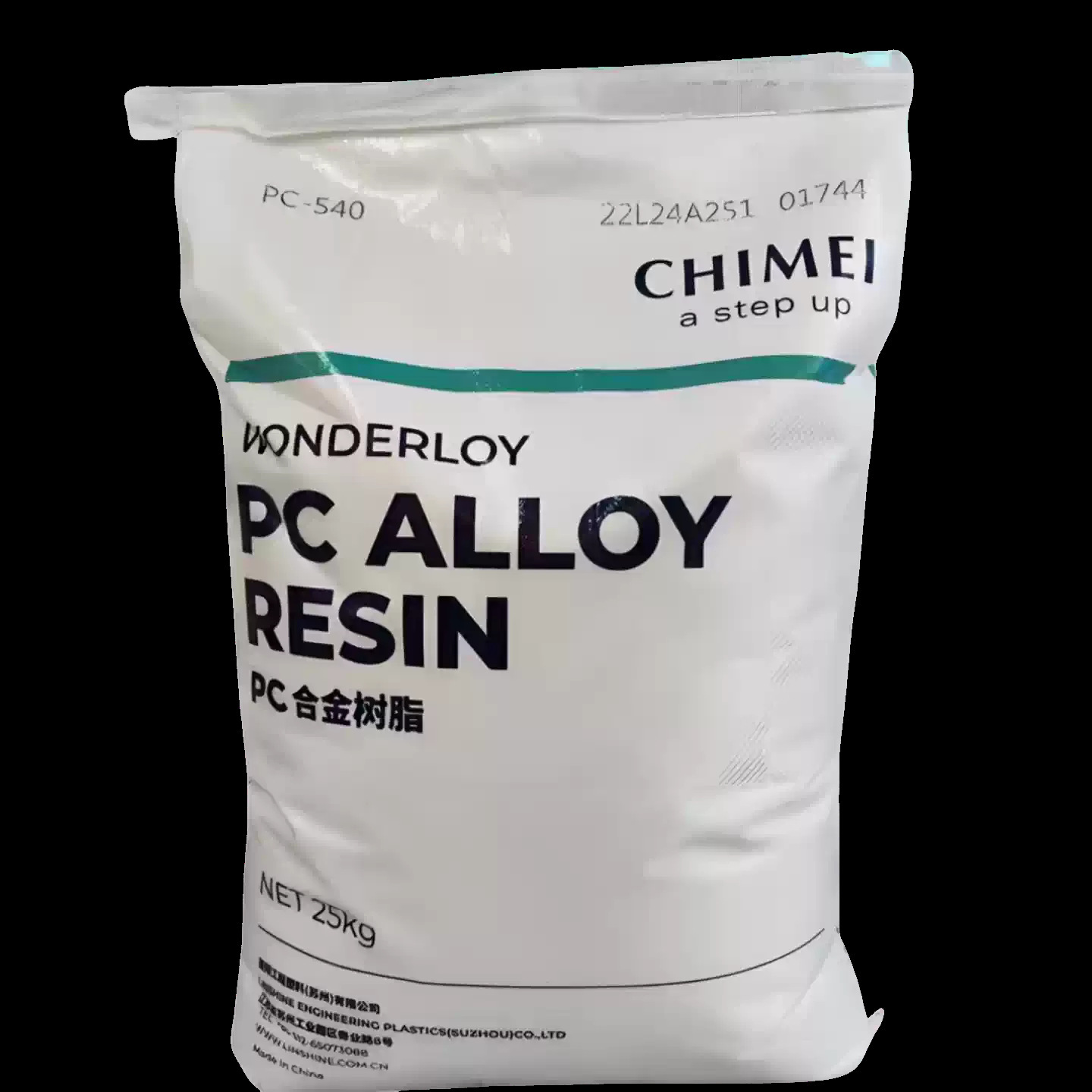 Pc/Abs Тайвань Chi Mei Pc-510 безгалогенный огнестойкий высокопоточный высокоударный высокоглянцевый термостойкий Pc51