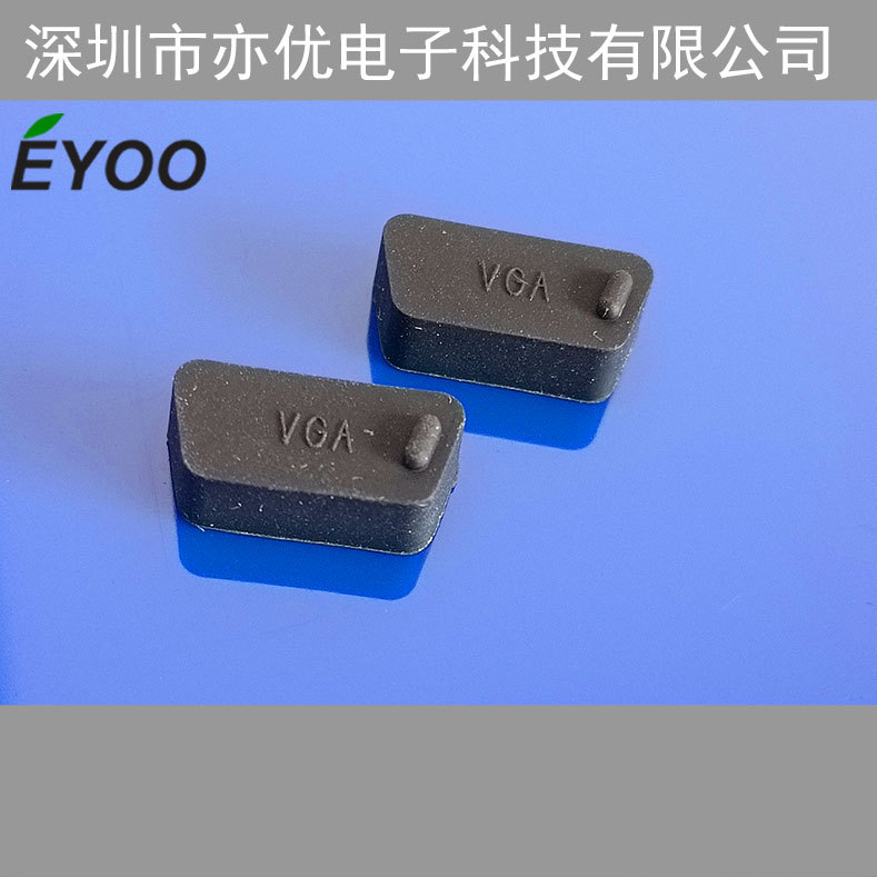 Vgag Interface Dust Plug Cover Db9 Female Connector Protective Cap Vgag Female Connector Dustproof Protective Cover