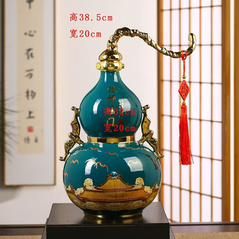 Jingdezhen Ceramic Wine Bottle 2.5kg Fulu Gourd Wine Jar Wine Pot Empty Wine Can Household Sealed Wine Set Ornaments