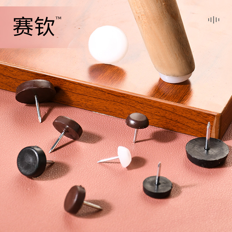 Ножки для мебели, коричневые, белые, черные, двойные, увеличенные, влагозащитные, нейлоновые