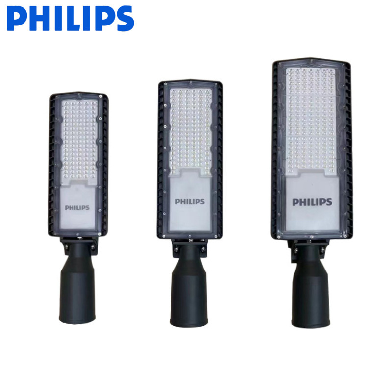 Philips Led Mingxin Brp121 Street Lamp Holder Ip65 Waterproof Outdoor Lighting Ik08 School Municipal Street Light