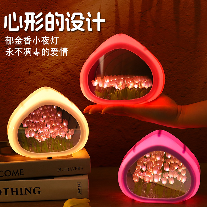 Ночник тюльпан DIY, ручная работа, ночник любви, атмосферный свет, подарок на День святого Валентина для девочек, подарок на день рождения