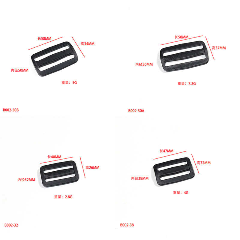 In-Stock Japanese-Style Plastic Backpack Strap Adjuster Buckle, Webbing Buckle, Bag Accessories, Three-Position Buckle, Hardware Plastic Buckle Factory