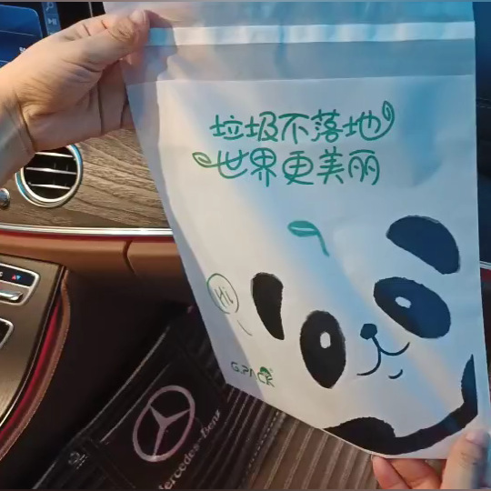 Frosted Bag Wholesale Transparent Flat Mouth Self-Adhesive Bag Mobile Phone Case Thickeneded Cpe Frosted Ziplock Bag Packaging Wholesale Customization