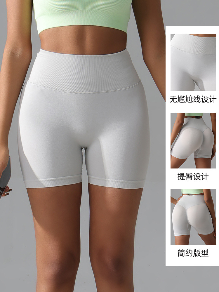 Summer New High-Waisted Butt-Lifting Fitness Pants for Women, Sports Tummy Control Cycling Leggings, Peach Butt Yoga Shorts
