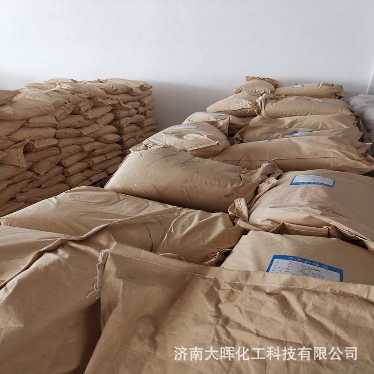 Cashew Modified Phenolic Resin Powder Rubber Toughening Reinforcement High Temperature Resistance Cashew Phenolic Resin