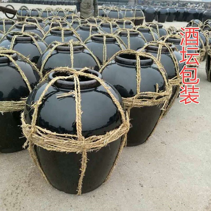 Preferential Grade A Yixing Thickened Black Glazed Wine Jar Earth Pottery Wine Jar Large Wine Jar Vinegar Jar Vinegar Jar