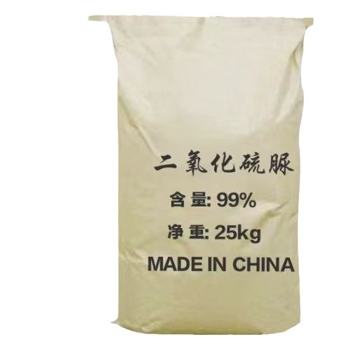 Sulfur Dioxide Urea Industrial Water Treatment Printing and Dyeing Textile Aid Stripping Agent Bleach Peel Agent Large Quantity Discount