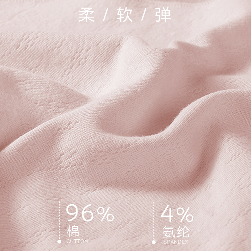 New pregnant women's underwear cotton antibacterial low waist belly breathable and comfortable elastic late pregnancy underwear large size wholesale