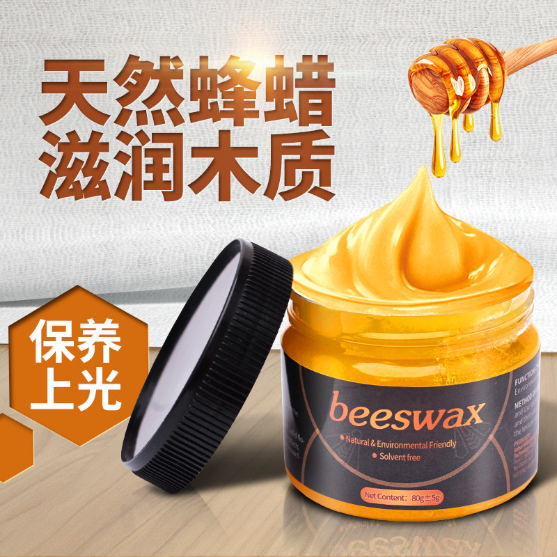 Popular Natural Beeswax Furniture Polishing Care Waterproof Brightening Wear-Resistant Maintenance Wax Floor Wax Spot Cross-Border Wholesale
