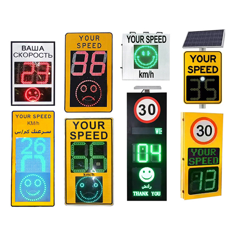 Cross-Border Aluminum Foreign Trade Radar Speed Measurement Brand Speed Feedback Speed Measurement Warning Screen Road Solar Speedometer