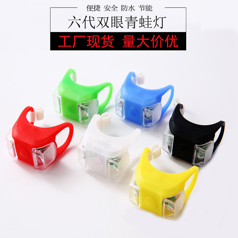 Оптовая продажа светодиодных фонарей Frog шестого поколения, вспышка для ночной езды, предупреждающие огни, огни для скейтборда, оборудование для активного отдыха