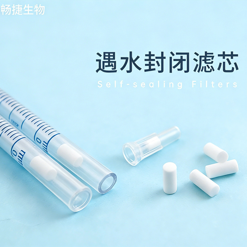 Картридж из синтерованного полиэтилена для инфузионного устройства, картридж антипереполнения, трубка для сыворотки, трубка для сбора крови, фильтрующий картридж, ультра-чистое производство, медицинское использование