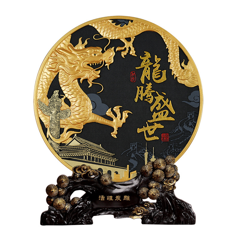 2024 Zodiac Dragon Year Mascot Office Decorations Living Room Golden Dragon Crafts Spring Festival New Year Gifts